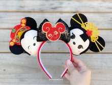 Load image into Gallery viewer, Chinese Mouse |  Chinese Lunar Year Mouse Ears