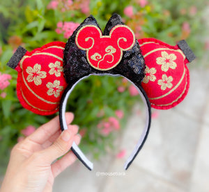 Chinese Lanterns | Mouse Ears