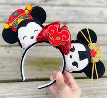 Load image into Gallery viewer, Chinese Mouse |  Chinese Lunar Year Mouse Ears