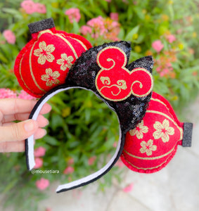 Chinese Lanterns | Mouse Ears