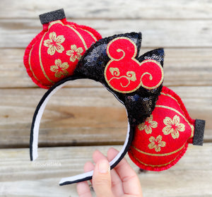 Chinese Lanterns | Mouse Ears