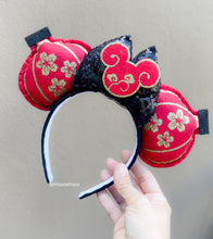 Load image into Gallery viewer, Chinese Lanterns | Mouse Ears